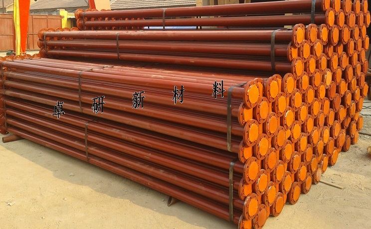 ��rPO�ܵ����