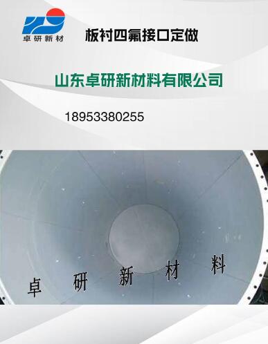 ���r�ķ��ӿ�