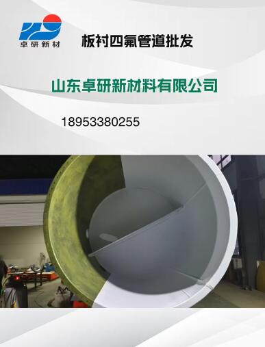 ���r�ķ��ܵ����l(f��)