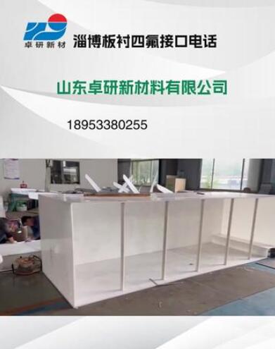 ���r�ķ��ӿڏS��